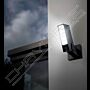 Câmara exterior inteligente Netatmo